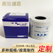 ����4415122����������ȼ����о��ˮ������оP502420 A037187