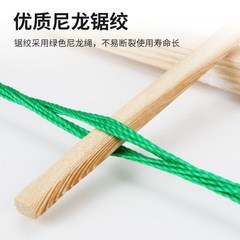 Kraftwell frame saw old-fashioned traditional woodworking saw push-pull hand saw household ash woodworking tools pull flower saw