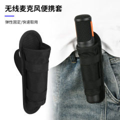 JBL Partybox Mic シリーズマイクスタンドカラオケライブマイク固定スタンド収納ボックスに適しています