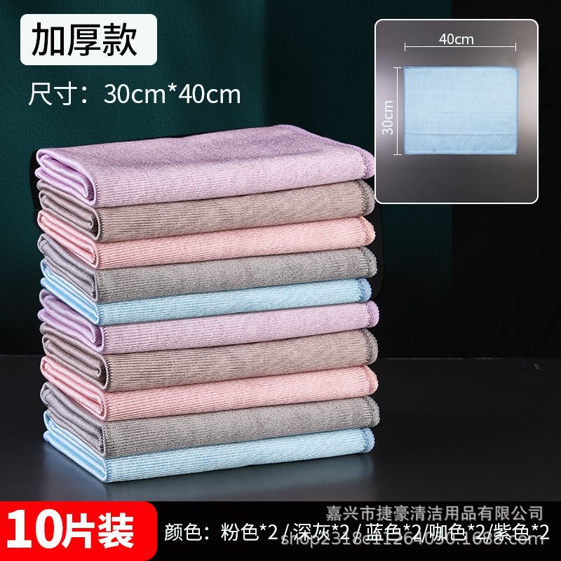 두꺼운 자물쇠 가장자리 [10 개] 30*40cm