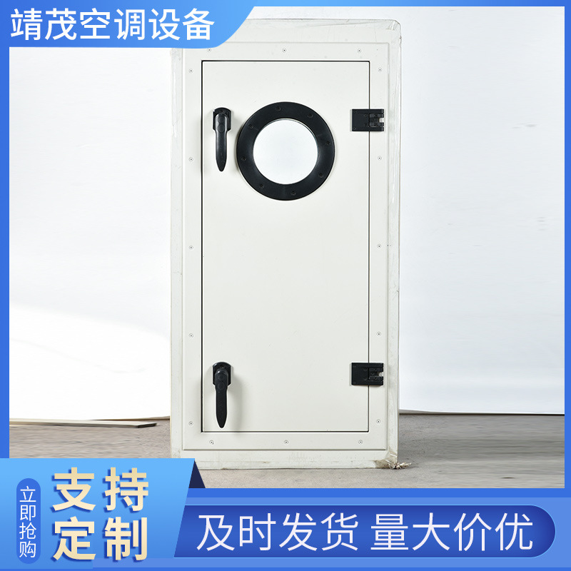 现货空调检修门开洞尺寸1210*610*50钢制检修门高强度耐腐蚀防