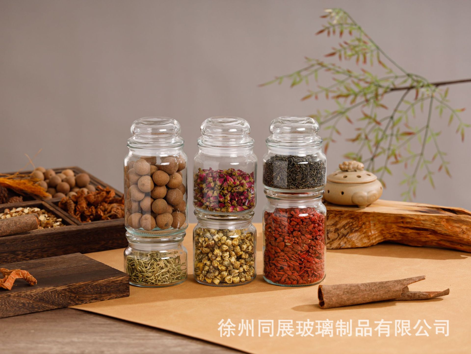 现货蘑菇盖平盖玻璃罐厨房收纳密封罐五谷杂粮储存罐泡菜坛存储罐