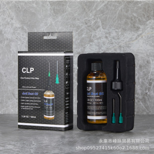 �羳CLP���� ���ٱ��B���o������ ���P���P���� ��е�Cеͨ�����l