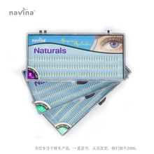 【工厂销售】Navina直接开花2D朵毛瞬间立体轻柔贸易电商巨量采购