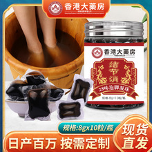 Y28ζ_۴ș󱩺ԡҺϴ_Һԡ