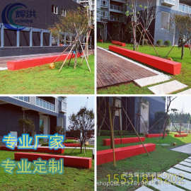 户外简约玻璃钢休闲长凳商场组合式园林座椅校园坐凳专用现代简约