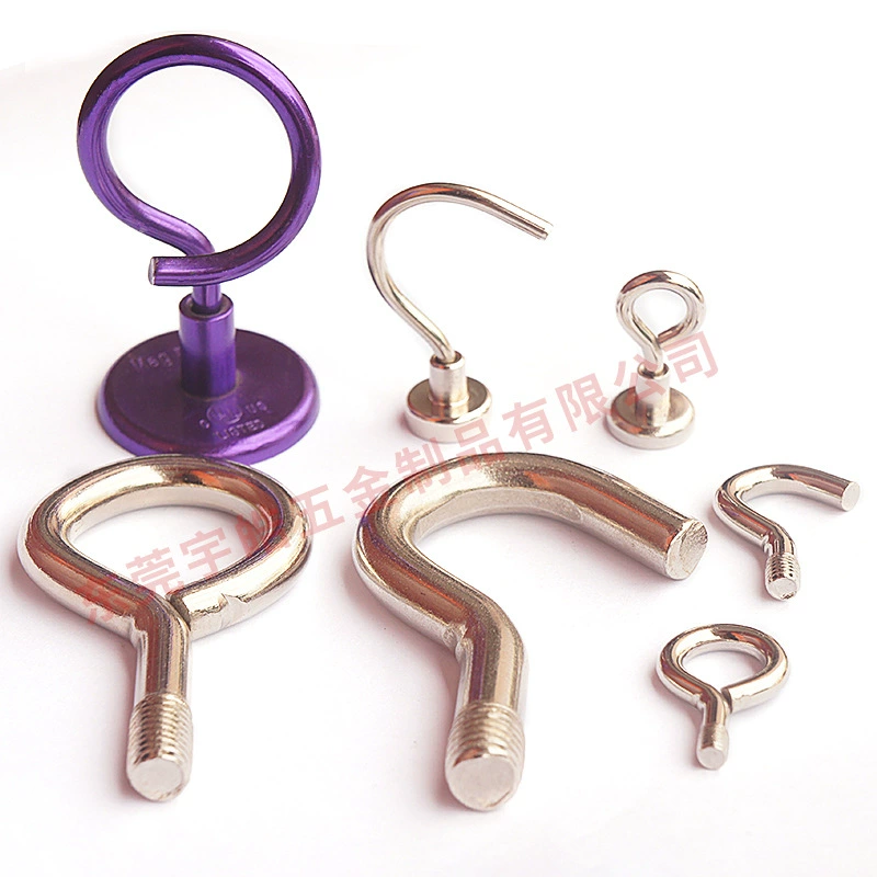 Никелированное кольцо с когтями Сильный магнитный крюк E12 магнит E20 крюк Профессиональный крючок E16 в наличии