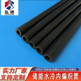 硅胶管;编织胶管;高低压橡胶管