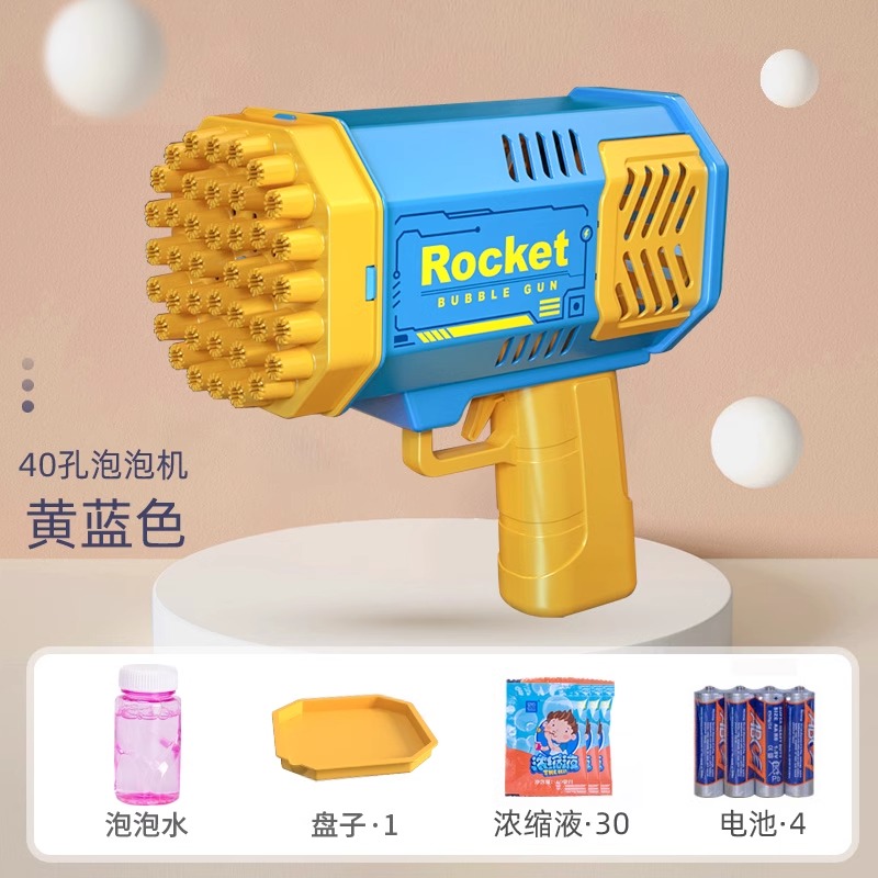 40홀 배터리 버전 블루 + 버블 워터에는 농축액 30팩이 포함되어 있습니다.