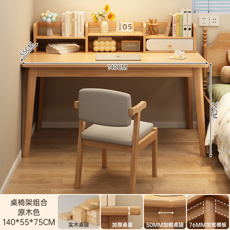 Escritorio escritorio