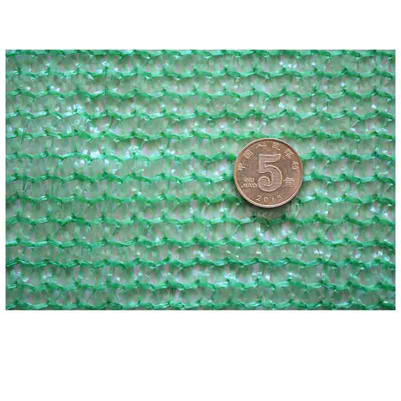 绿色建筑工程盖土网 聚乙烯聚酯防沙盖煤防尘网 批发遮阳覆盖网