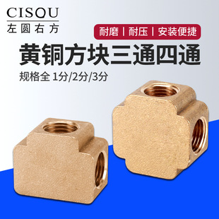 �S�~1/2/3����ͨ���Ƚz��T��ʮ����ͨ���ݼy���䷽�Κ�ӹ��~���^