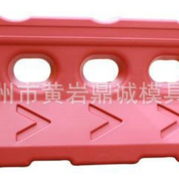 供应 吹塑水马模具 隔离设施吹塑模具 水马模具加工