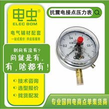 ���������ʽ늽��c������ YTNXC-150