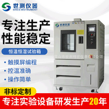 HTS-1_ԇC ɳʽaؐaԇߵ͜ؽ׃ግ