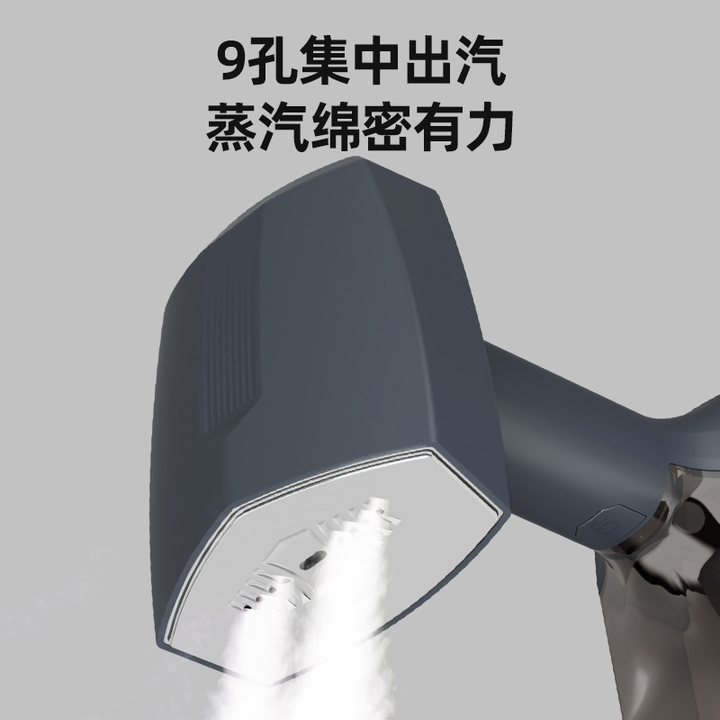 ハンディアイロン干湿両用小型スプレー蒸気アイロンポータブル家庭用ミニ携帯アイロン|undefined