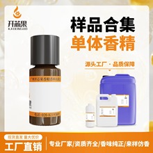 ���w�㾫��Ʒ77��ֲ�����Ͼ����㾫�����㾫������ˮ���yƷ��޹