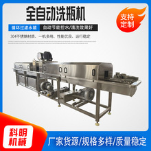 С�Ͳ���ƿ����ƿ��ϴ�Cȫ�Ԅӹ��^ƿϴƿ�CС�ڏ�����ƿ��ϴ�O��