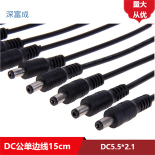 LED�����O���Դ��DC�����^�Դ��15cm��߅����2о�A��