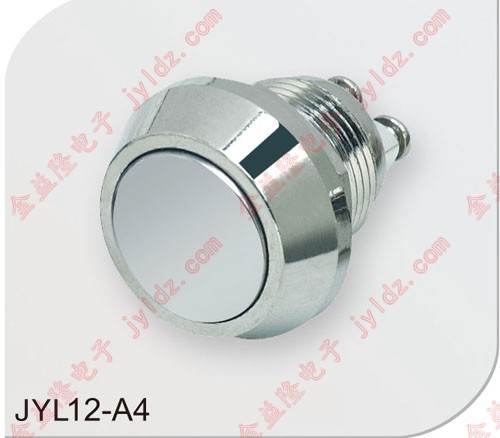 金属按钮开关 12MM 无灯 大平头 螺丝脚