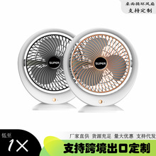 ���������]��С�L��USB����̨������̨ʽ��y������L��֧���_Ʊ