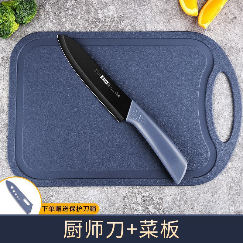 Cuchillo de cocina 2 - en - 1 para cortar frutas, tablero de cocina combinado, tablero de corte para bebés, conjunto completo de cuchillos de cocina