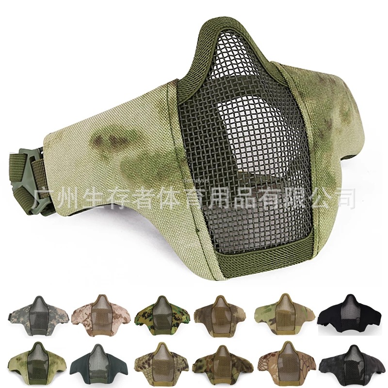 Nueva máscara táctica al aire libre V10 boca guardia campo máscara protectora bala de agua alambre de acero media cara ventilador militar CS siguiente equipo image 1