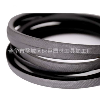 林升割草机皮带583332201适用于Craftsman 411245