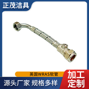 ������ԡ�����^�RͰ�Mˮ�ܹ��̶� �����lӢ��WRAS���P䓾�����