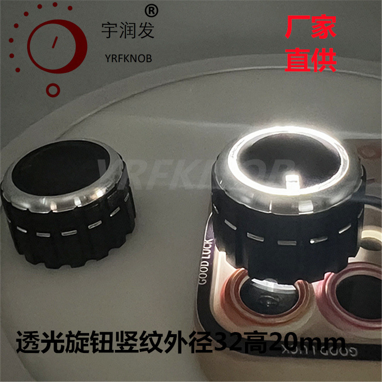 ����͸����ť�⾶32�߶�20mm��ɫ���������ڵ�λ���������ֱ���ť