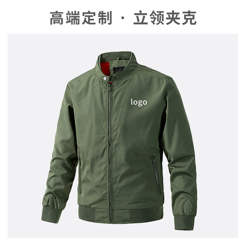外套工作服男装定制秋冬企业蔚来4S店销售汽修立领冲锋衣夹克工装|undefined