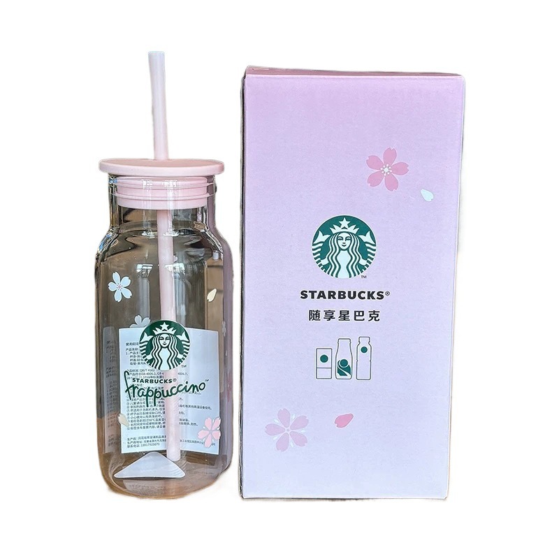 樱花限定玻璃杯吸管杯摇摇杯咖啡牛奶桌面杯随享水杯无|undefined