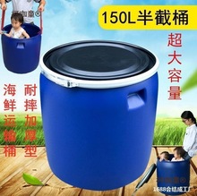 ��Ͱ����Ͱ�l��Ͱ���ψAͰ���w��ˮͰ��ˮͰ�UҺ�����I��Ͱ��̫��