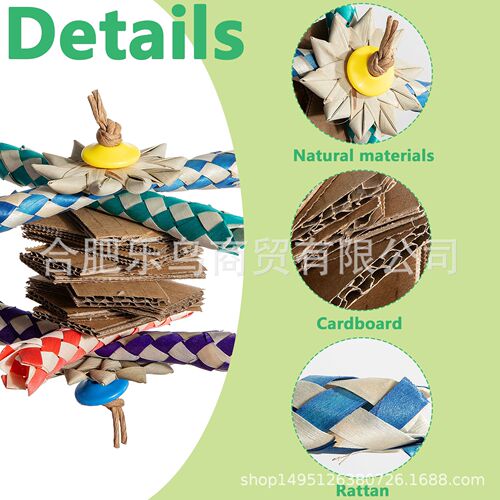 Parrot toy bird toy bird supplies colored paper pieces biting string