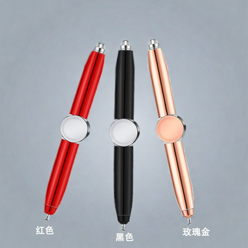 [Wow] Metal rotating light flash gyro pen fingertip rotating multifunctional ballpoint pen decompression pen