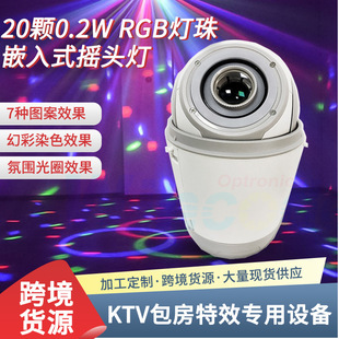 100WǶ��ʽ�u�^��KTV�������ưɼ�����u�^��KTV�����dLED�Շ���