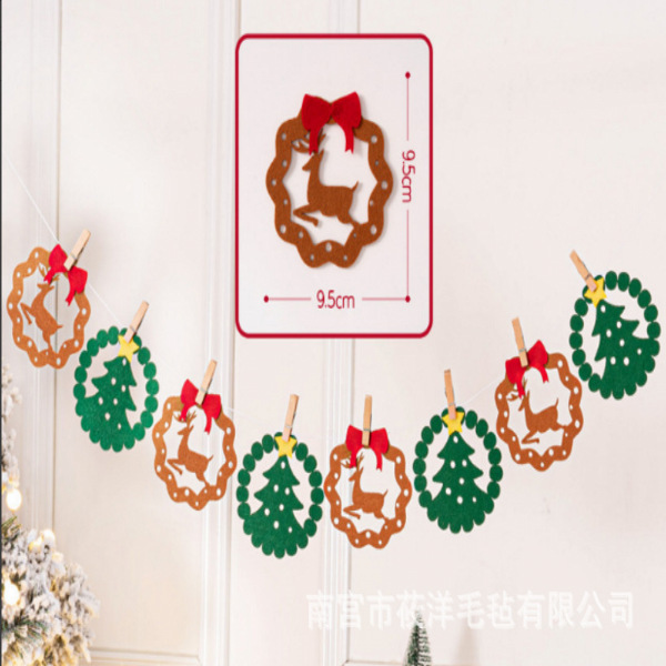 クリスマス装飾吊り旗クリスマス不織布旗ショッピングモールホテル吊り下げ装飾文字カラフルな旗|undefined