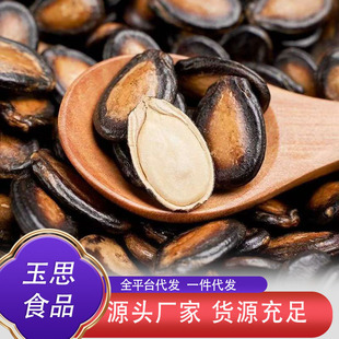 ��؛������Ԓ÷ζ����ζ���r���w�����l�Թ���؛��؛��ʳ������