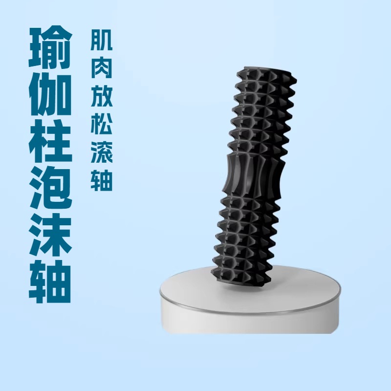 Eva High-Density Foam Roller for Exercise, Fitness, Muscle Relaxation, Massage, Yoga Column, Relieves Soreness, Solid Core