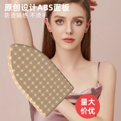 断熱性と耐高温性のアイロン台、ハンドヘルドアイロン台、ミニアイロン台、衣類アイロン機、アイロン手袋
