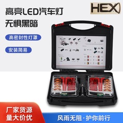 クロスボーダー新しいトレーラートラックテールライト LED ブレーキ信号警告灯マグネット付き赤と黄色の 2 色のテールライト