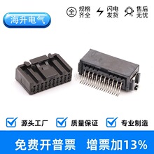 20CPT-B-2A/SM20B-CPTK-1A-TB��܇�B�����Ӳ��������^���Ӳ��^