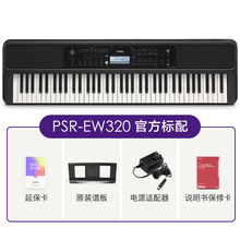 ���I��������ٽ̌W��76�I����Ļ�����I�P���R��PSR-Ew320