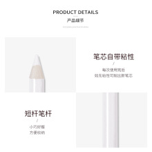 美甲工具白蜡笔点钻铅笔特种铅笔点奥钻美甲钻手机钻指甲钻用品