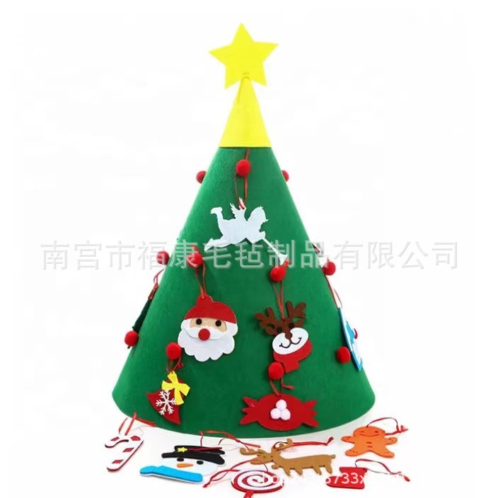 진한 녹색, 98*69, 원추형 스타일