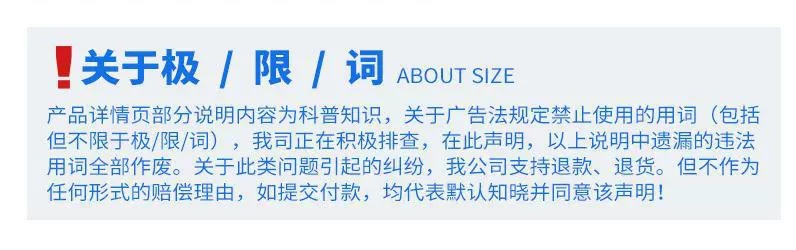 O1CN017pywbk1FRGFnz7eqv_!!2419170483-0-cib.jpg?__r__=1751611822988