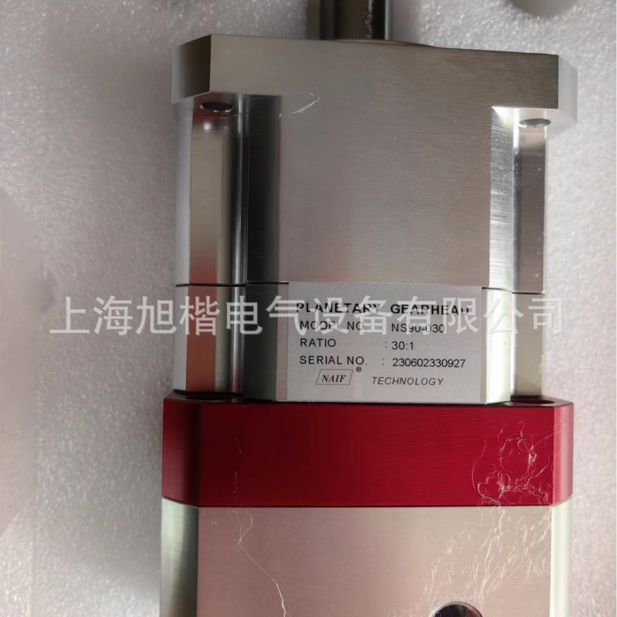 NAIF减速机NS115-010 NS115-007 NS115-005 NS115-003 NS115-020