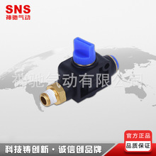 SNS神驰气动生产批发 手阀HVSF系列气动手控阀门 气控阀 量大从优