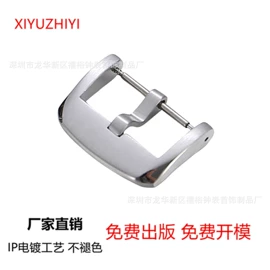 其他表配件;表带;表后盖