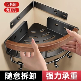 卫浴置物架;拖把盆;衣钩/挂钩